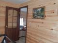 Дача · 4 комнаты · 65 м² · 8.2 сот., ПКСТ им. Чапаева за 25.5 млн ₸ в Костанае — фото 13