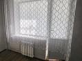 1-комнатная квартира · 50 м² · 1/5 этаж, 4 3 — Светлана, Арзу кафе,Южный магазин, тэмо магазин за 25 000 ₸ в Конаеве — фото 8