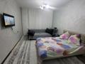 1-комнатная квартира · 50 м² · 1/5 этаж, 4 3 — Светлана, Арзу кафе,Южный магазин, тэмо магазин за 25 000 ₸ в Конаеве — фото 33