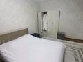 1-комнатная квартира · 50 м² · 1/5 этаж, 4 3 — Светлана, Арзу кафе,Южный магазин, тэмо магазин за 25 000 ₸ в Конаеве — фото 44