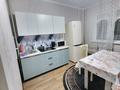 1-комнатная квартира · 50 м² · 1/5 этаж, 4 3 — Светлана, Арзу кафе,Южный магазин, тэмо магазин за 25 000 ₸ в Конаеве — фото 6