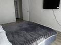 1-комнатная квартира · 44 м² · 1/6 этаж, Юбилейный, Береке 47 — ТРЦ Kostanay plaza за 13 000 ₸ в Костанае — фото 3