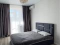 1-комнатная квартира · 44 м² · 1/6 этаж, Юбилейный, Береке 47 — ТРЦ Kostanay plaza за 13 000 ₸ в Костанае