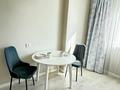 1-комнатная квартира · 41 м² · 9/16 этаж, Мангилик Ел 17 за 270 000 ₸ в Астане, Есильский р-н — фото 7