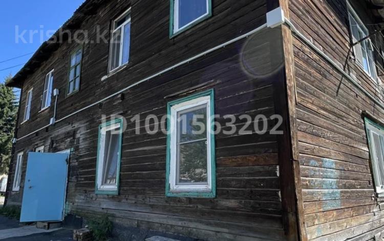 2-бөлмелі пәтер · 39 м² · 1/2 қабат, Әуезова 6, бағасы: 4.8 млн ₸ в Риддере — фото 4