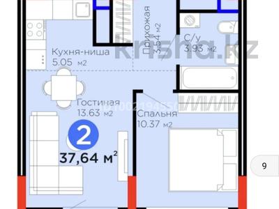 2-комнатная квартира · 37.19 м² · 2/9 этаж, Шайден Даулетова 2 за 22 млн 〒 в Атырау