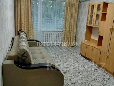 1-комнатная квартира · 31 м² · 1/5 этаж, мкр Северо-Восток, ул. Ульяны Громовой 26/1 — Абулхаир-хана за 11.1 млн ₸ в Уральске