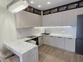 2-комнатная квартира · 58 м² · 4/13 этаж, Ади Шарипова 145 — Шевченко за 400 000 ₸ в Алматы, Алмалинский р-н