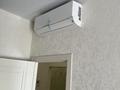 2-комнатная квартира · 58 м² · 4/13 этаж, Ади Шарипова 145 — Шевченко за 400 000 ₸ в Алматы, Алмалинский р-н — фото 7
