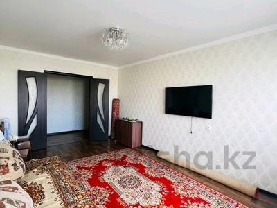 4-комнатная квартира · 85.3 м² · 5/9 этаж, Васильковский 35 за 27 млн ₸ в Кокшетау