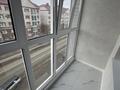 1-комнатная квартира · 49.7 м² · 4/5 этаж, мкр. Алтын орда 7Н за 27.5 млн ₸ в Актобе — фото 11
