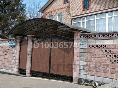 Отдельный дом · 5 комнат · 200 м² · 20 сот., Мебельная 11 за 110 млн 〒 в Щучинске