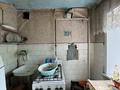 2-комнатная квартира · 43 м² · 3/5 этаж, ул. Гоголя за 13.9 млн ₸ в Караганде, Казыбек би р-н — фото 4