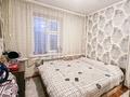 2-бөлмелі пәтер · 47 м² · 3/5 қабат, 5мкр 11б, бағасы: 17 млн ₸ в Талдыкоргане — фото 6