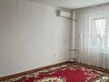 1-комнатная квартира · 47 м² · 6/6 этаж, мкр Центральный, Ерниязов 18 — Возле Мечети за 17 млн ₸ в Атырау — фото 2