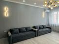 2-комнатная квартира · 60 м² · 8 этаж, мкр Комсомольский, Улы дала 58/1 за 250 000 〒 в Астане, Есильский р-н