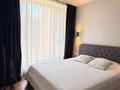 2-бөлмелі пәтер · 40 м² · 9/14 қабат, Манаса 22/2, бағасы: 63 млн ₸ в Алматы, Алмалинский р-н — фото 19