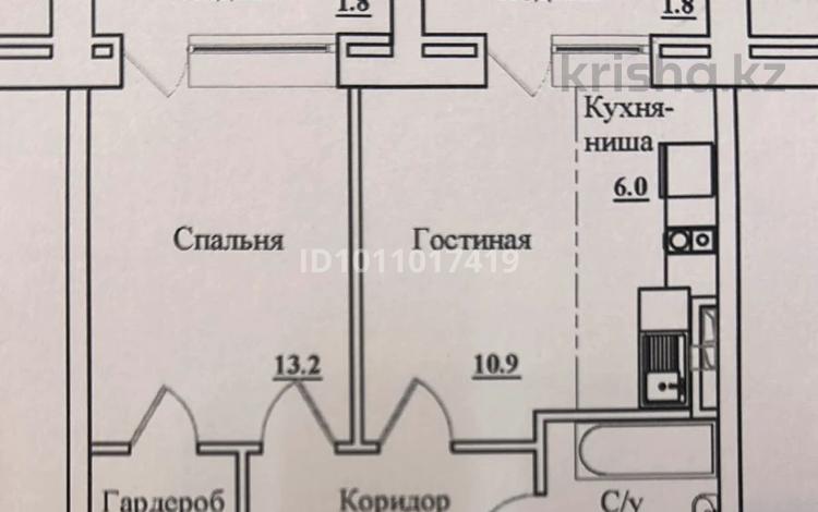 2-комнатная квартира · 49 м² · 4/10 этаж, Еркина Ауельбекова 120Б за 21 млн ₸ в Кокшетау — фото 2