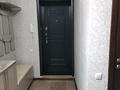 2-комнатная квартира · 54 м² · 3/5 этаж, Ескалиева 146 — Сарайшык за 23.5 млн 〒 в Уральске — фото 10