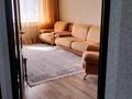 2-комнатная квартира · 54 м² · 3/5 этаж, Ескалиева 146 — Сарайшык за 23.5 млн 〒 в Уральске