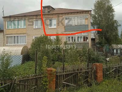 3-комнатная квартира · 69.2 м² · 2/2 этаж, Товарищеская 10 — 4квартирный дом, недалеко от леса и озера. за 25 млн 〒 в Щучинске