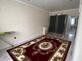 3-комнатная квартира · 96 м² · 1/5 этаж, мкр Арай-2 16 за 33 млн ₸ в Таразе — фото 10
