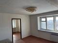 3-бөлмелі пәтер · 54 м² · 8/9 қабат, Чернышевского 104, бағасы: 9 млн ₸ в Темиртау — фото 3