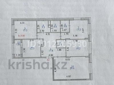 4-бөлмелі пәтер · 123 м² · 2/7 қабат, А. Бокейхан 44, 46, 48, бағасы: 600 000 ₸ в Астане, Есильский р-н