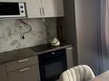 3-комнатная квартира · 85 м², Кульджинский тракт 16/30 за 350 000 ₸ в Алматы, Медеуский р-н