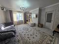 3-бөлмелі пәтер · 82 м² · 3/5 қабат, мкр Кадыра Мырза-Али, бағасы: 31 млн ₸ в Уральске — фото 4