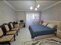 3-бөлмелі пәтер · 82 м² · 3/5 қабат, мкр Кадыра Мырза-Али, бағасы: 31 млн ₸ в Уральске — фото 8