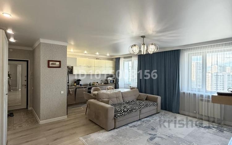 3-комнатная квартира · 85 м² · 11/12 этаж, Сыганак 4 за 43 млн ₸ в Астане, Нура р-н — фото 2