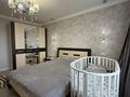 3-комнатная квартира · 85 м² · 11/12 этаж, Сыганак 4 за 43 млн ₸ в Астане, Нура р-н — фото 13