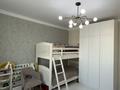 3-комнатная квартира · 85 м² · 11/12 этаж, Сыганак 4 за 43 млн ₸ в Астане, Нура р-н — фото 7