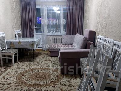 2-комнатная квартира · 45 м² · 4/5 этаж, Мкр. Жайлау 20 за 14 млн ₸ в Таразе