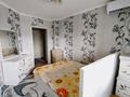 2-комнатная квартира · 60 м² · 5/9 этаж, мкр Нурсат 3, Мкр Астана — За спорт.гимнастика за 22 млн ₸ в Шымкенте, Каратауский р-н — фото 11