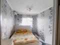 2-комнатная квартира · 60 м² · 5/9 этаж, мкр Нурсат 3, Мкр Астана — За спорт.гимнастика за 22 млн ₸ в Шымкенте, Каратауский р-н — фото 12