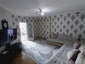 2-комнатная квартира · 60 м² · 5/9 этаж, мкр Нурсат 3, Мкр Астана — За спорт.гимнастика за 22 млн ₸ в Шымкенте, Каратауский р-н — фото 9