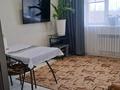1-комнатная квартира · 44 м² · 4/6 этаж, Найманбаева 196 — Нуршайыкова за 27 млн ₸ в Семее — фото 6