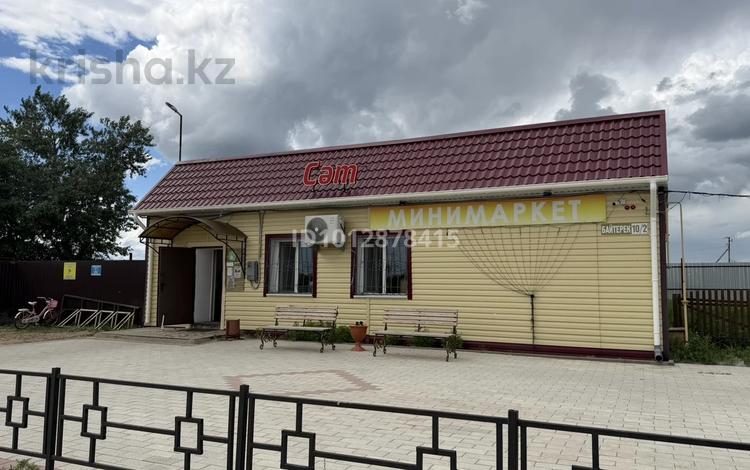Дүкендер мен бутиктер · 90 м², бағасы: 500 000 ₸ в Костанае — фото 2