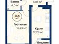 1-комнатная квартира · 40 м² · 6/7 этаж, мкр Акжайык, Толеметова 69/27 за 21 млн ₸ в Шымкенте, Абайский р-н — фото 5