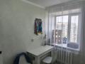 4-комнатная квартира · 79 м² · 9/9 этаж, мкр Юго-Восток 3/2 — Гапеева за 34 млн ₸ в Караганде, Казыбек би р-н — фото 14