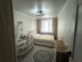 4-комнатная квартира · 79 м² · 9/9 этаж, мкр Юго-Восток 3/2 — Гапеева за 34 млн ₸ в Караганде, Казыбек би р-н — фото 22