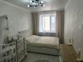 4-комнатная квартира · 79 м² · 9/9 этаж, мкр Юго-Восток 3/2 — Гапеева за 34 млн ₸ в Караганде, Казыбек би р-н — фото 23
