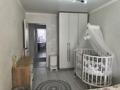 4-комнатная квартира · 79 м² · 9/9 этаж, мкр Юго-Восток 3/2 — Гапеева за 34 млн ₸ в Караганде, Казыбек би р-н — фото 24