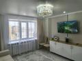 4-комнатная квартира · 79 м² · 9/9 этаж, мкр Юго-Восток 3/2 — Гапеева за 34 млн ₸ в Караганде, Казыбек би р-н — фото 6