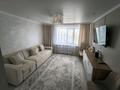 4-комнатная квартира · 79 м² · 9/9 этаж, мкр Юго-Восток 3/2 — Гапеева за 34 млн ₸ в Караганде, Казыбек би р-н — фото 9