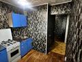 2-комнатная квартира · 45 м² · 1/4 этаж, Пушкина 65 — Находиться рядом с Март/ЦУМ/Музыкальная школа за 15.4 млн ₸ в Костанае — фото 7