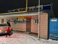 Отдельный дом · 4 комнаты · 180 м² · 10 сот., Байзакова 72 за 65 млн ₸ в Боралдае (Бурундай), мкр Водник-2 — фото 10
