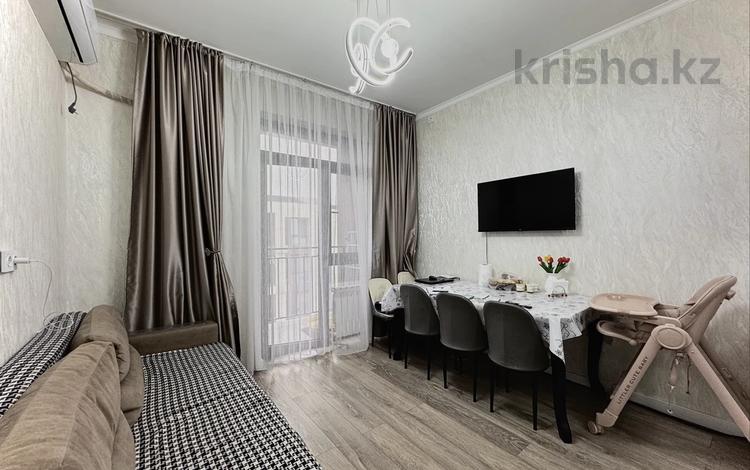 2-бөлмелі пәтер · 48 м² · 5/5 қабат, мкр Кайрат, Тараз 7, бағасы: 35 млн ₸ в Алматы, Турксибский р-н — фото 42